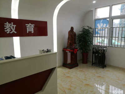 睢寧學而思文化藝術服務咨詢招聘信息_公司前景_規模_待遇怎么樣