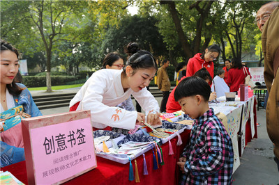 市機(jī)關(guān)事務(wù)管理局開展&ldquo;不忘初心 牢記使命&rdquo;黨員義工活動(dòng)