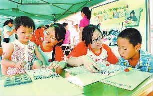 滄州市首屆教育博覽會于28日在文化藝術(shù)中心廣場開幕