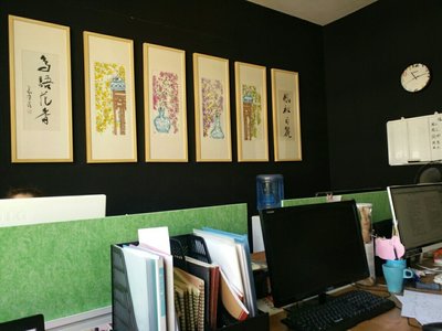 天津點絳文化傳播山東分公司